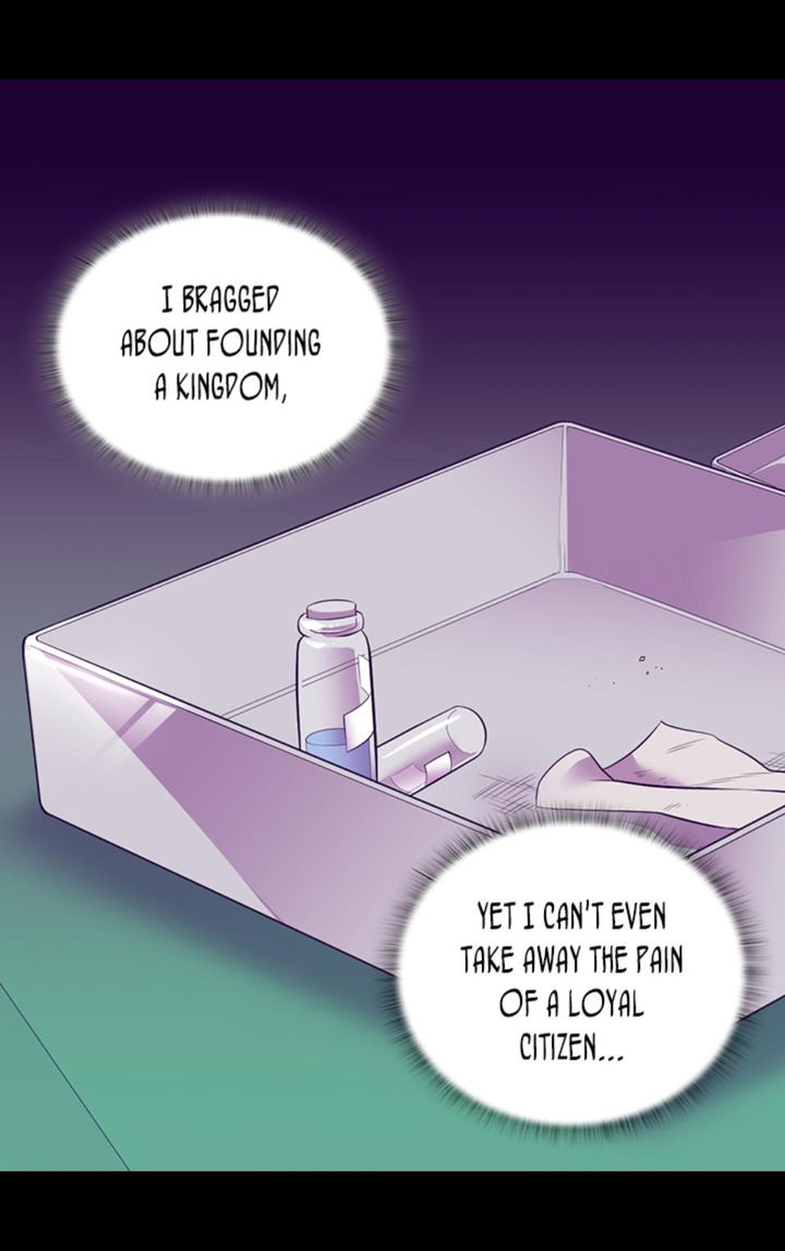 They Say I Was Born A King’s Daughter - Chapter 217 Page 61