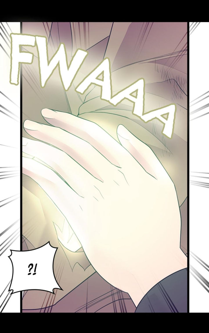 They Say I Was Born A King’s Daughter - Chapter 217 Page 68