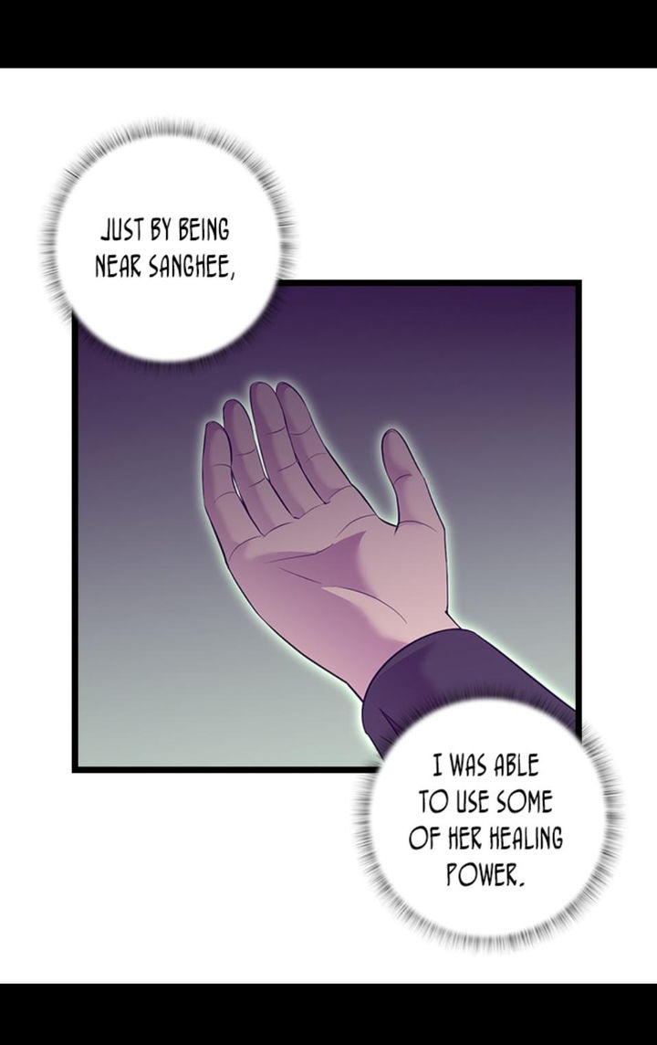 They Say I Was Born A King’s Daughter - Chapter 218 Page 20