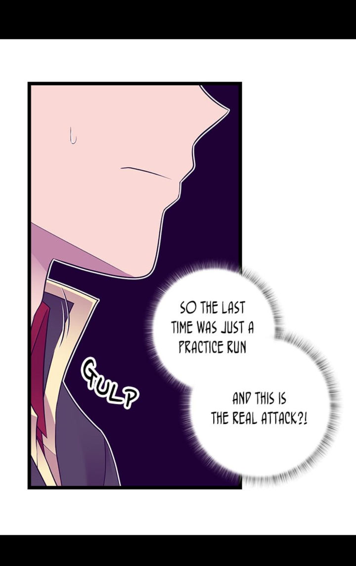 They Say I Was Born A King’s Daughter - Chapter 218 Page 27