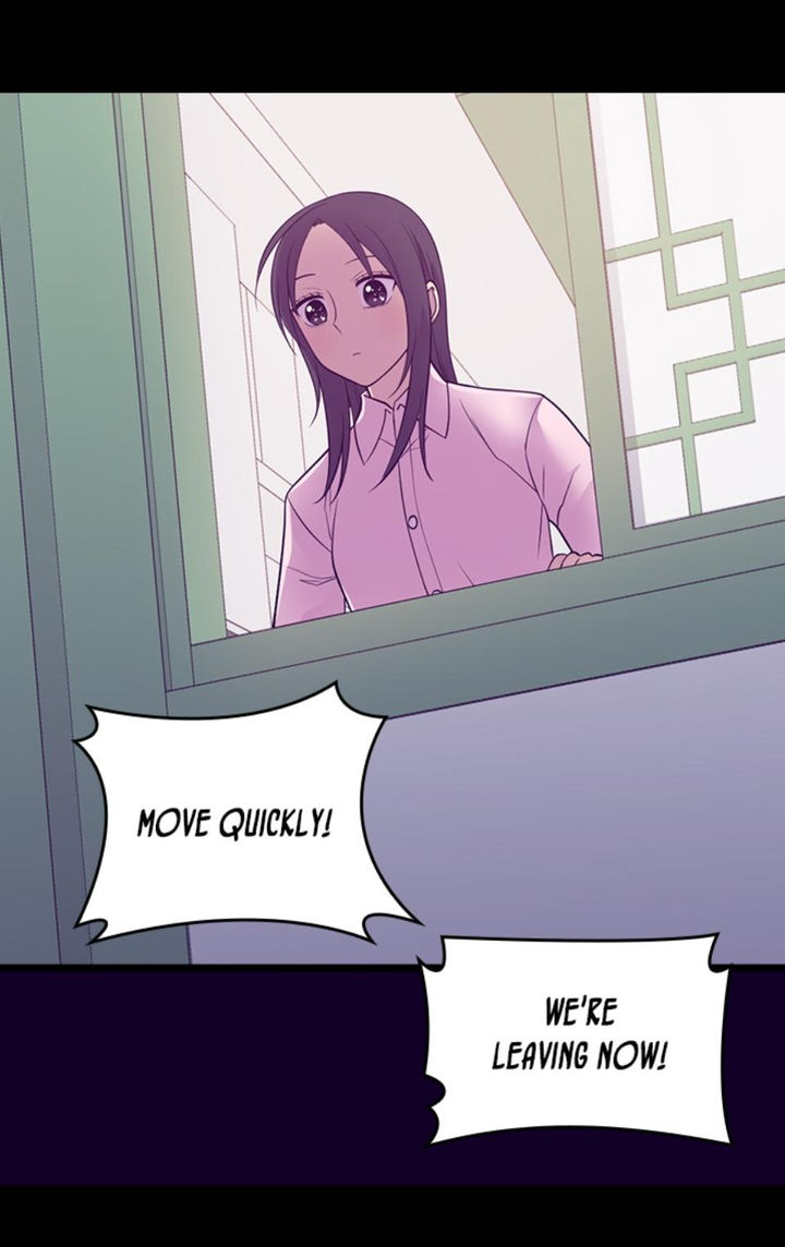 They Say I Was Born A King’s Daughter - Chapter 218 Page 40