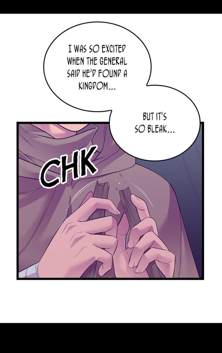 They Say I Was Born A King’s Daughter - Chapter 218 Page 5