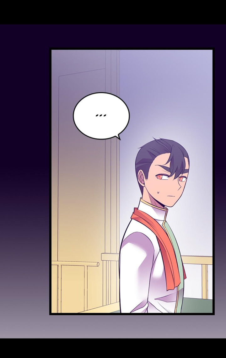 They Say I Was Born A King’s Daughter - Chapter 220 Page 19