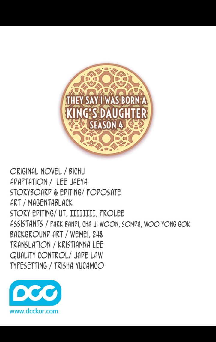 They Say I Was Born A King’s Daughter - Chapter 220 Page 2