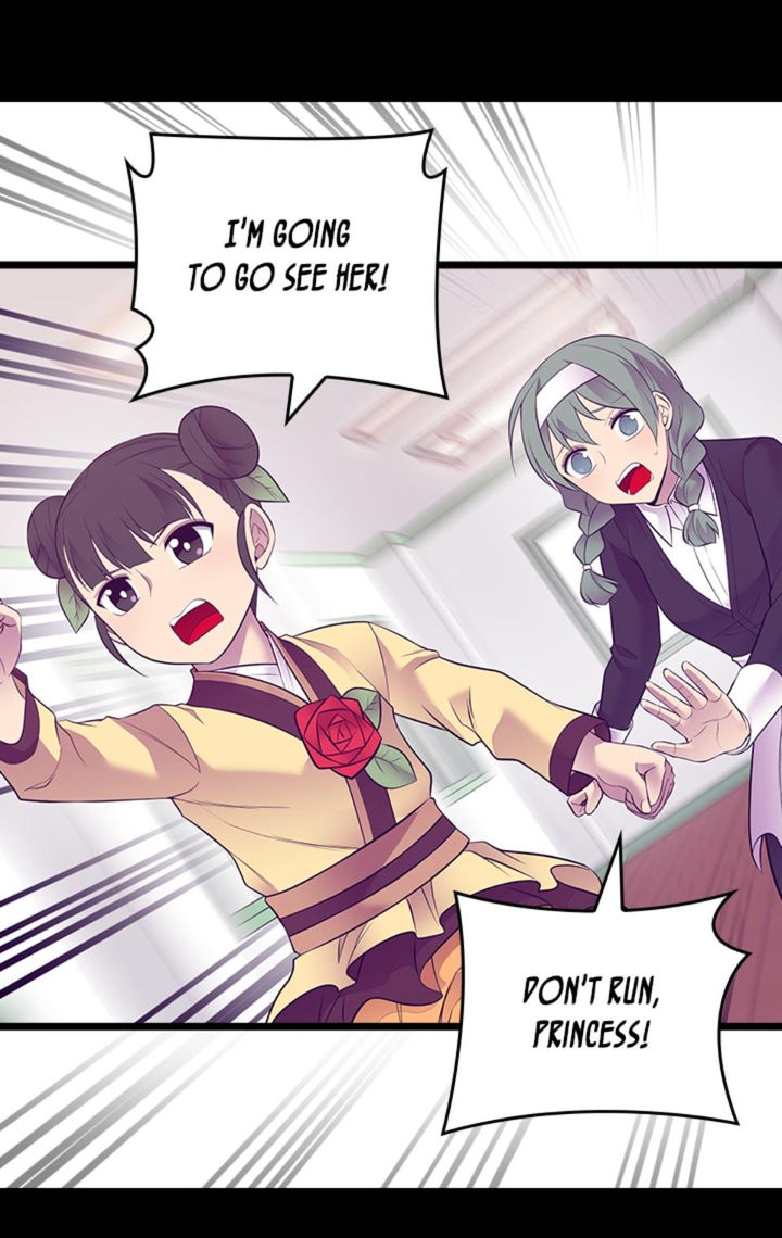 They Say I Was Born A King’s Daughter - Chapter 220 Page 59