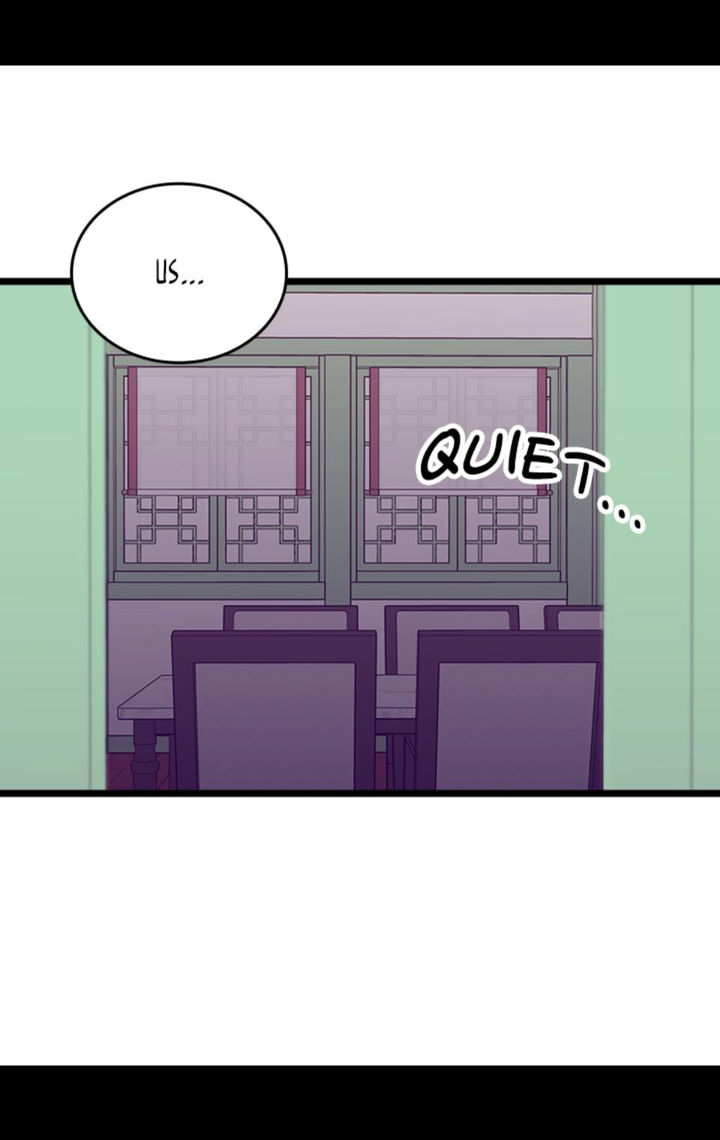 They Say I Was Born A King’s Daughter - Chapter 220 Page 65