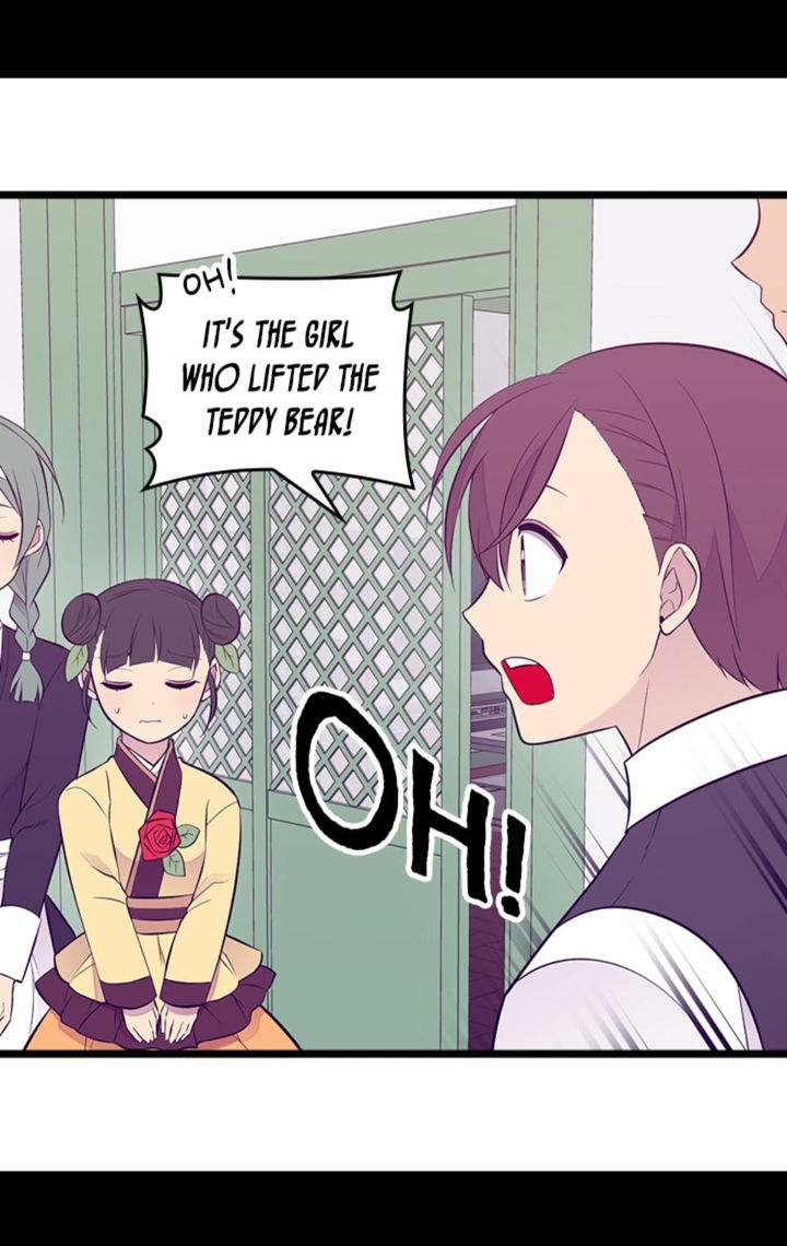 They Say I Was Born A King’s Daughter - Chapter 220 Page 69