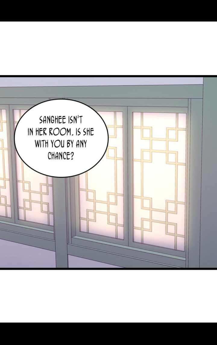 They Say I Was Born A King’s Daughter - Chapter 221 Page 28
