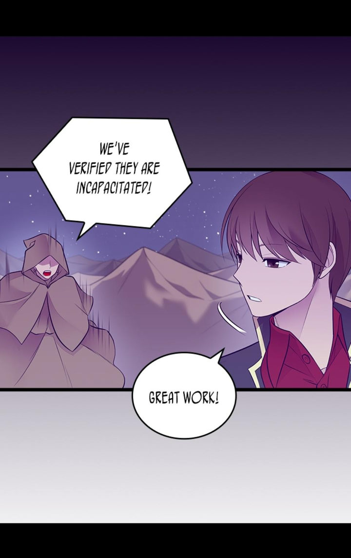 They Say I Was Born A King’s Daughter - Chapter 221 Page 43