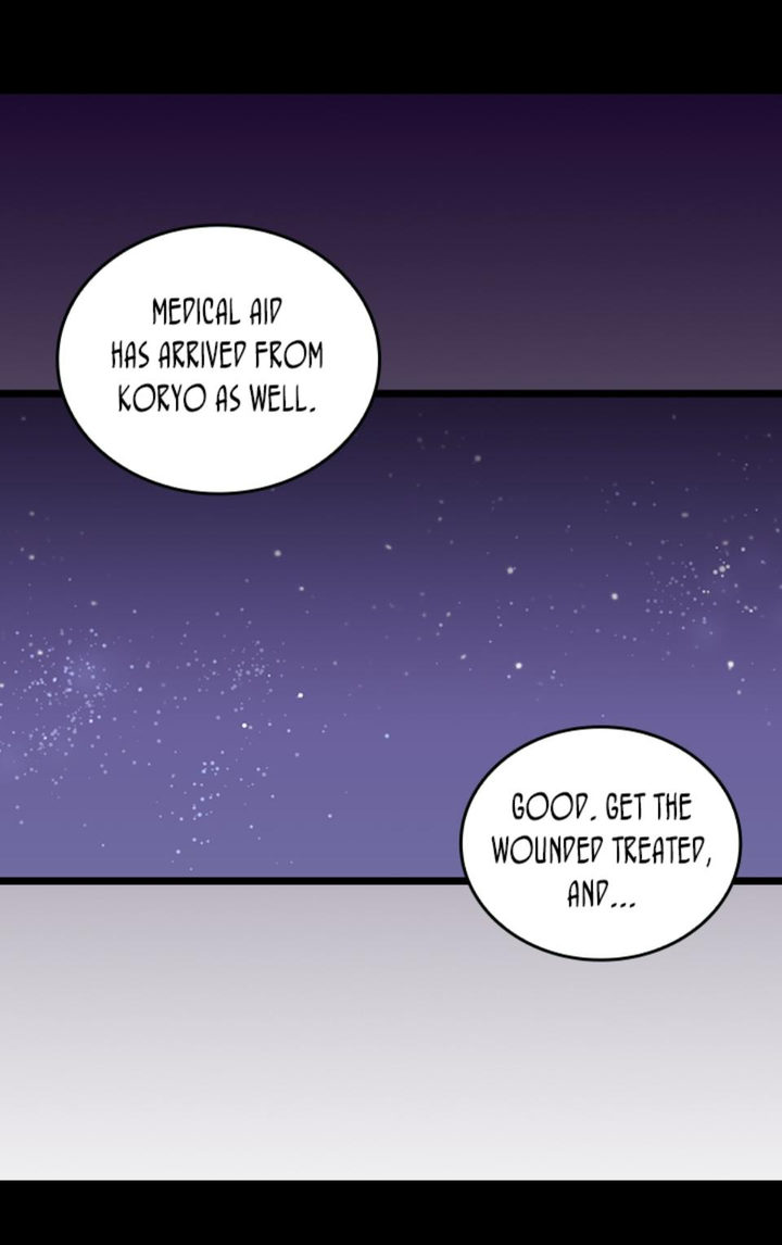 They Say I Was Born A King’s Daughter - Chapter 221 Page 44