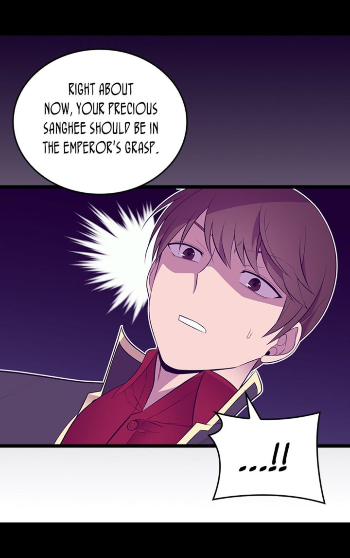 They Say I Was Born A King’s Daughter - Chapter 221 Page 67