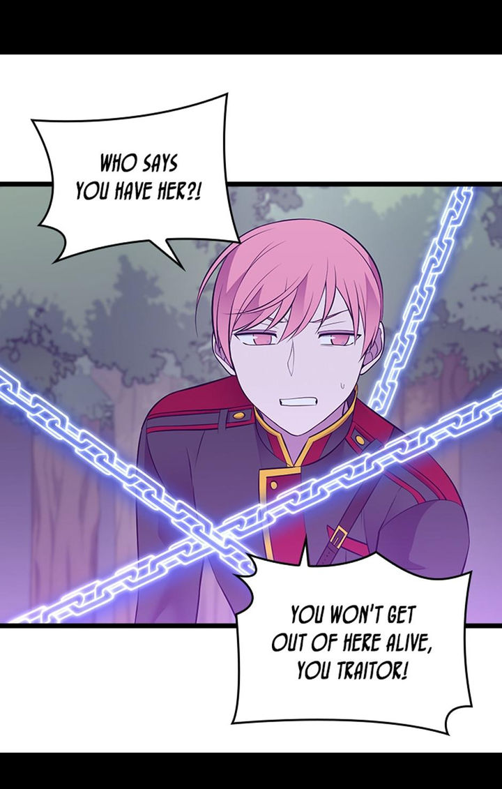 They Say I Was Born A King’s Daughter - Chapter 223 Page 27