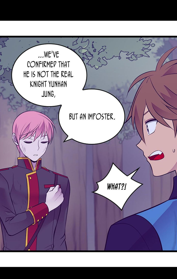 They Say I Was Born A King’s Daughter - Chapter 225 Page 50