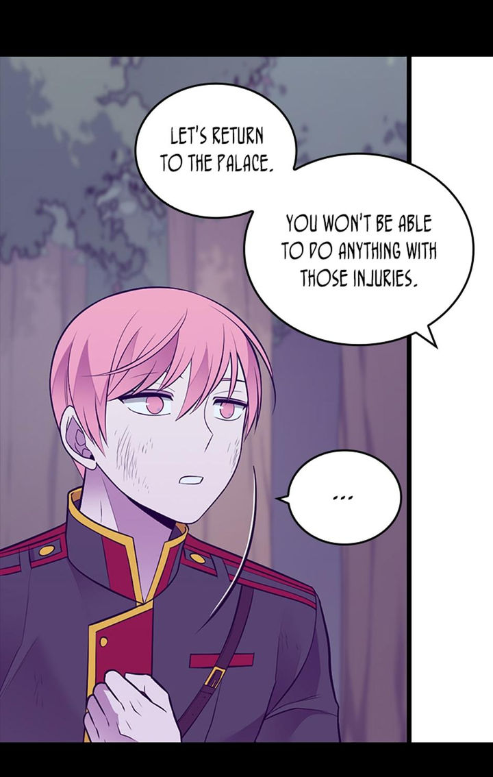 They Say I Was Born A King’s Daughter - Chapter 225 Page 65