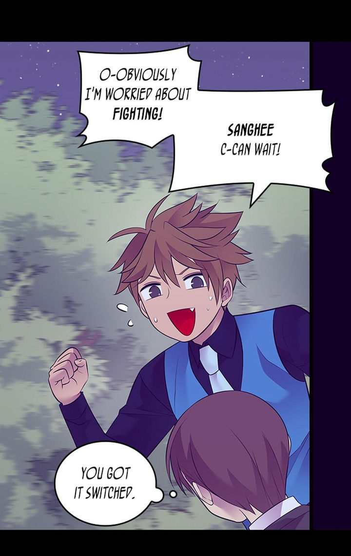 They Say I Was Born A King’s Daughter - Chapter 225 Page 8