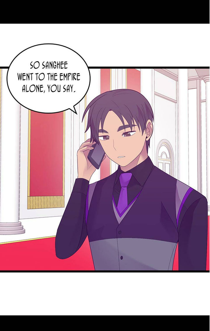 They Say I Was Born A King’s Daughter - Chapter 226 Page 5