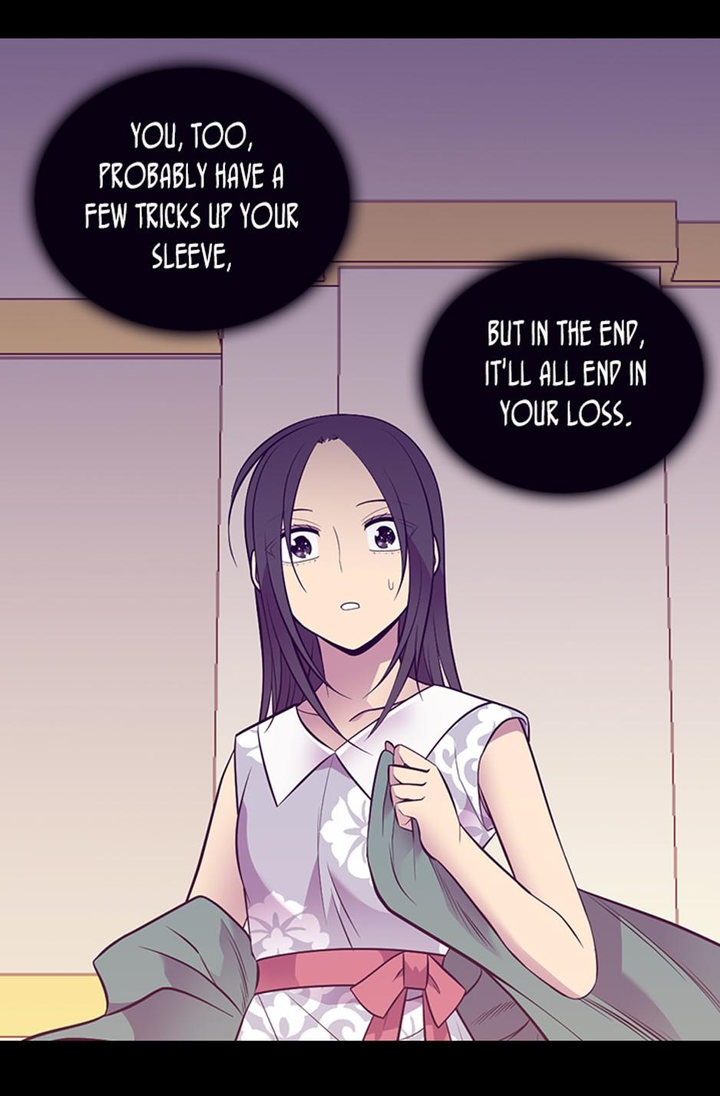 They Say I Was Born A King’s Daughter - Chapter 229 Page 64