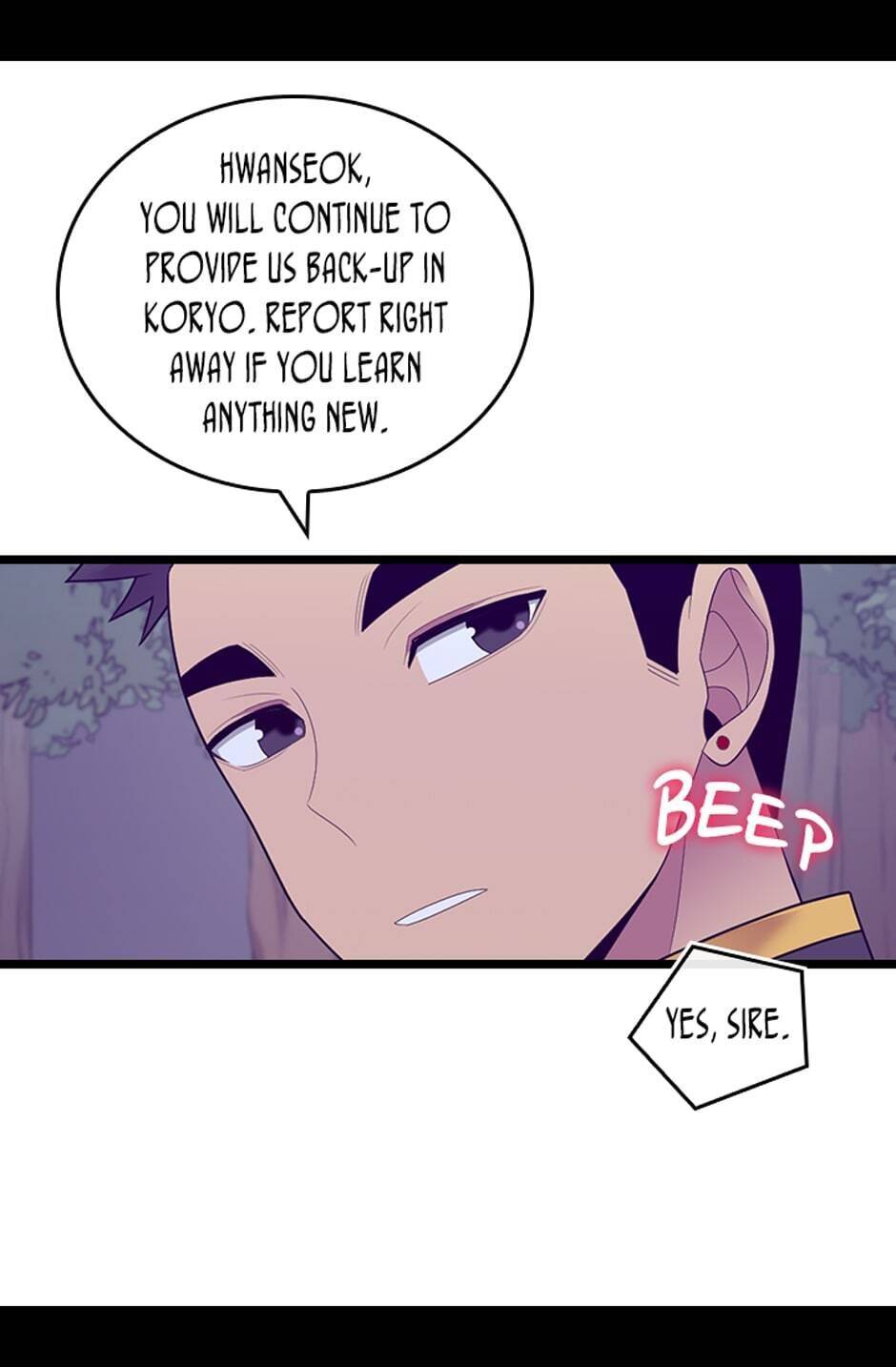 They Say I Was Born A King’s Daughter - Chapter 231 Page 43