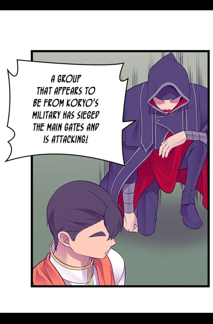 They Say I Was Born A King’s Daughter - Chapter 232 Page 14