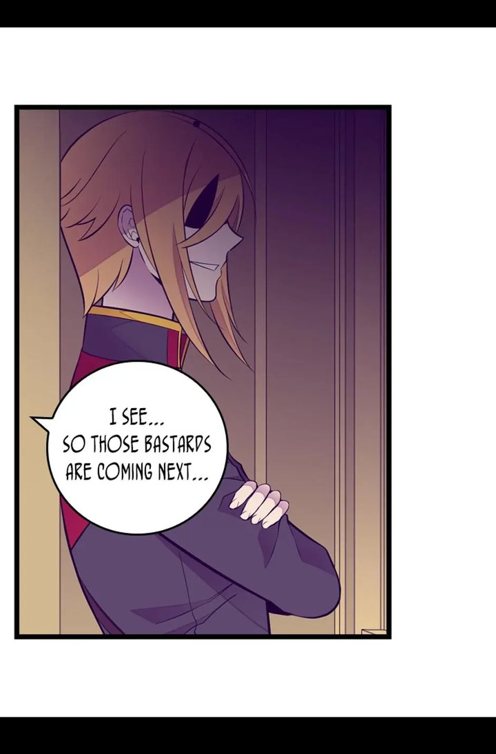 They Say I Was Born A King’s Daughter - Chapter 232 Page 43