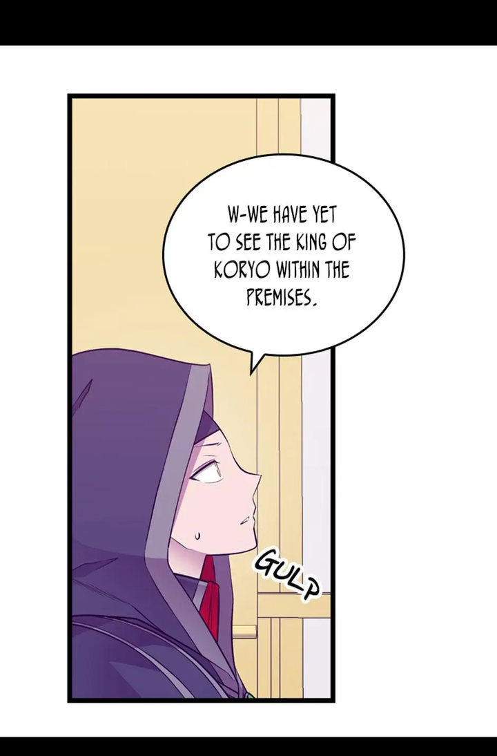 They Say I Was Born A King’s Daughter - Chapter 232 Page 46