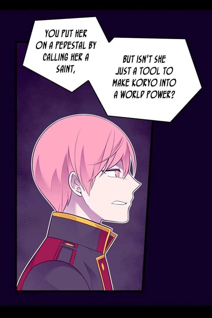 They Say I Was Born A King’s Daughter - Chapter 233 Page 45