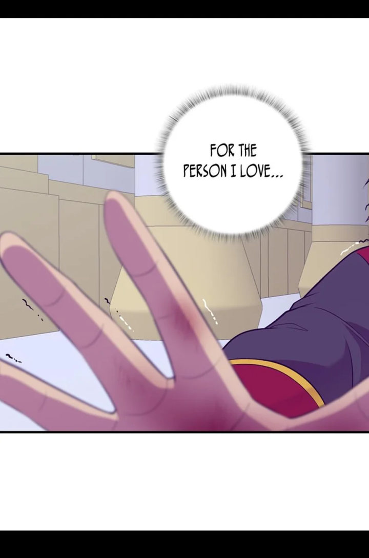 They Say I Was Born A King’s Daughter - Chapter 235 Page 11