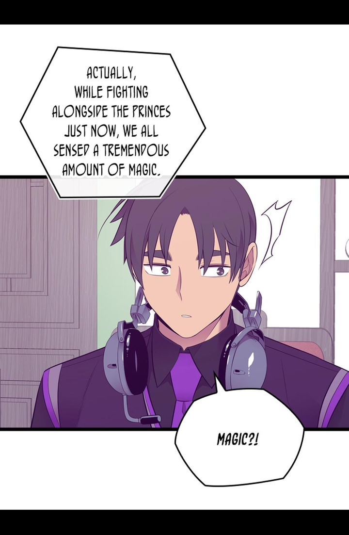 They Say I Was Born A King’s Daughter - Chapter 236 Page 12
