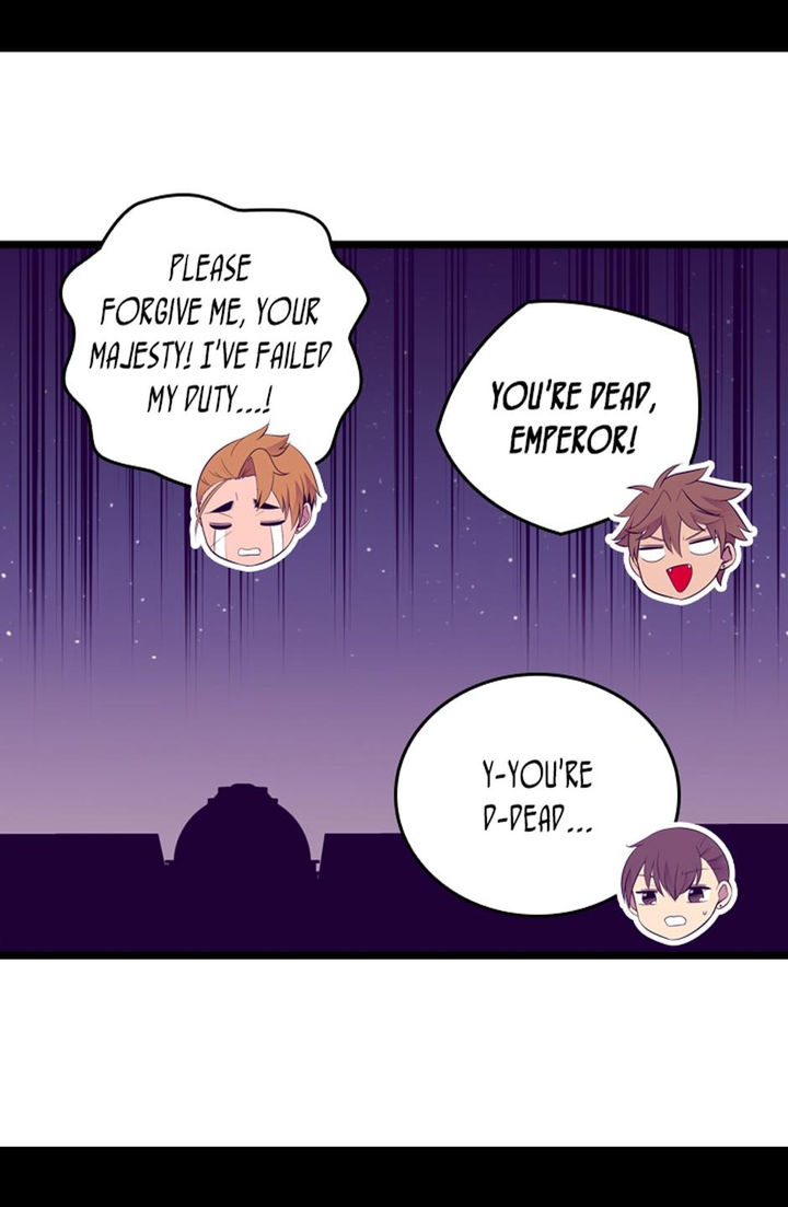 They Say I Was Born A King’s Daughter - Chapter 236 Page 20