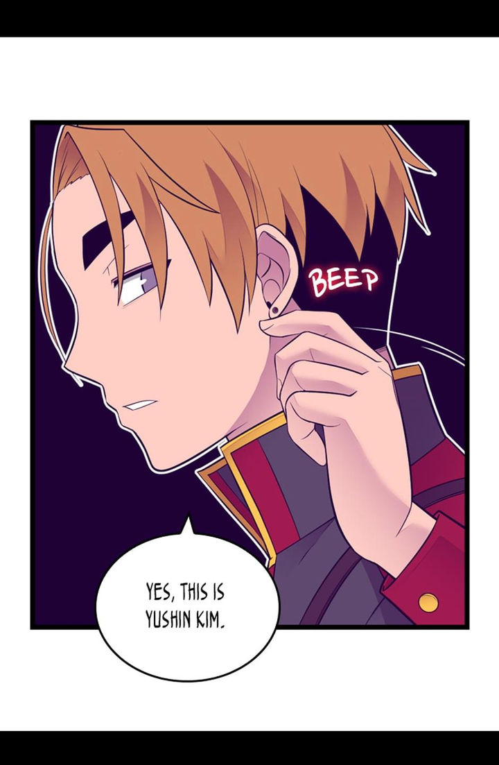 They Say I Was Born A King’s Daughter - Chapter 236 Page 7