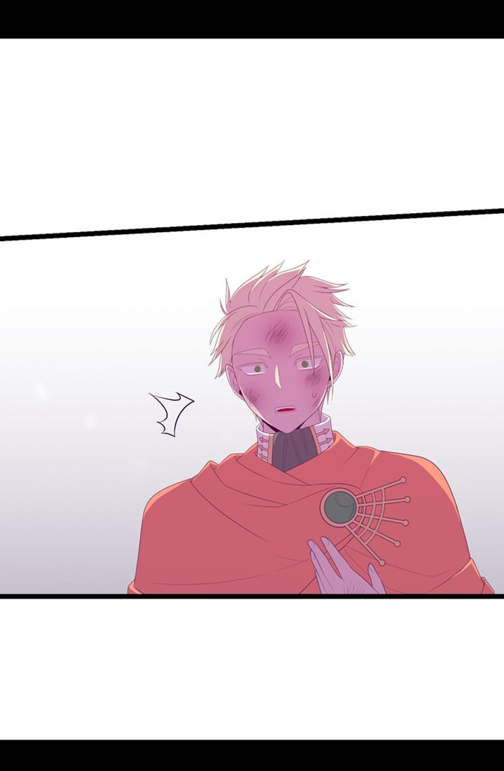 They Say I Was Born A King’s Daughter - Chapter 238 Page 43