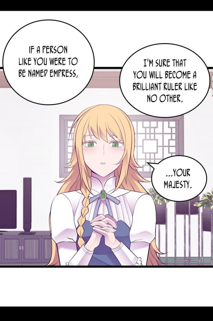 They Say I Was Born A King’s Daughter - Chapter 240 Page 45
