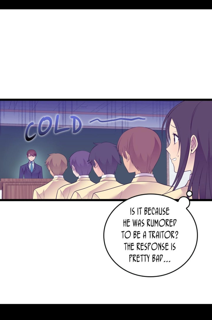 They Say I Was Born A King’s Daughter - Chapter 241 Page 40