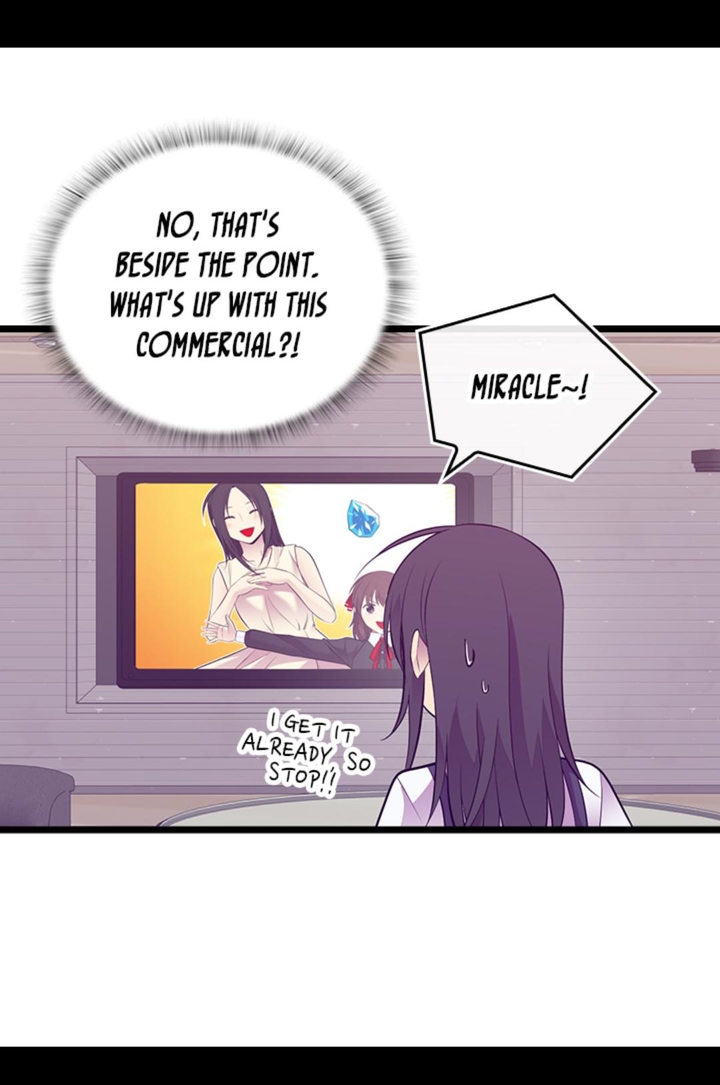 They Say I Was Born A King’s Daughter - Chapter 243 Page 17