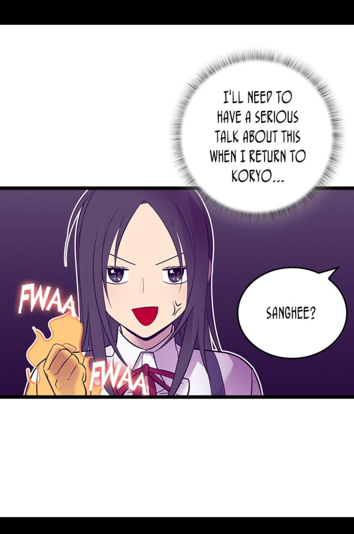 They Say I Was Born A King’s Daughter - Chapter 243 Page 18