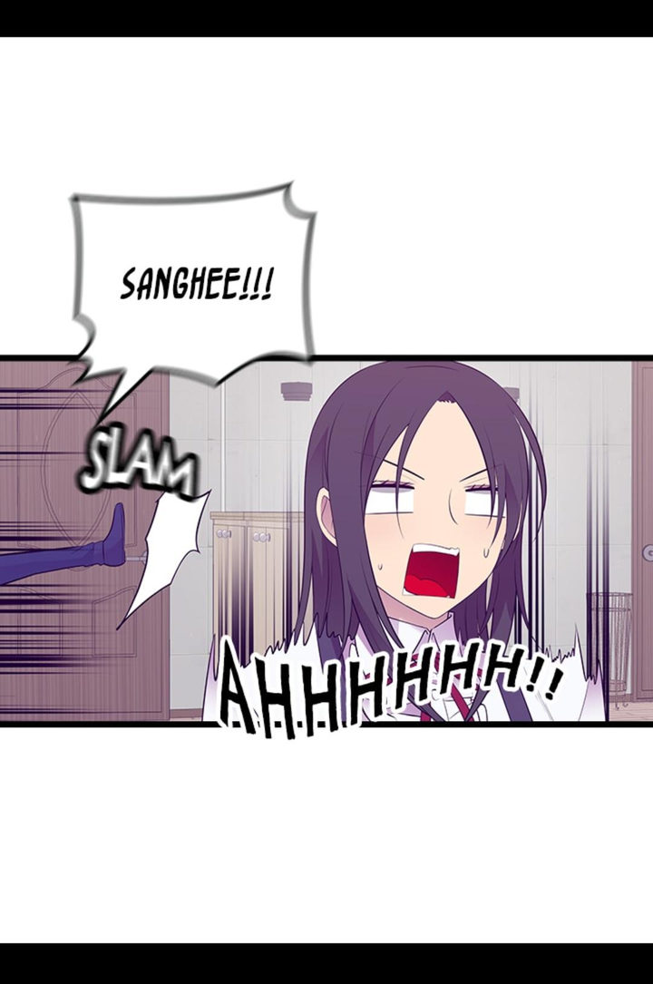 They Say I Was Born A King’s Daughter - Chapter 243 Page 25