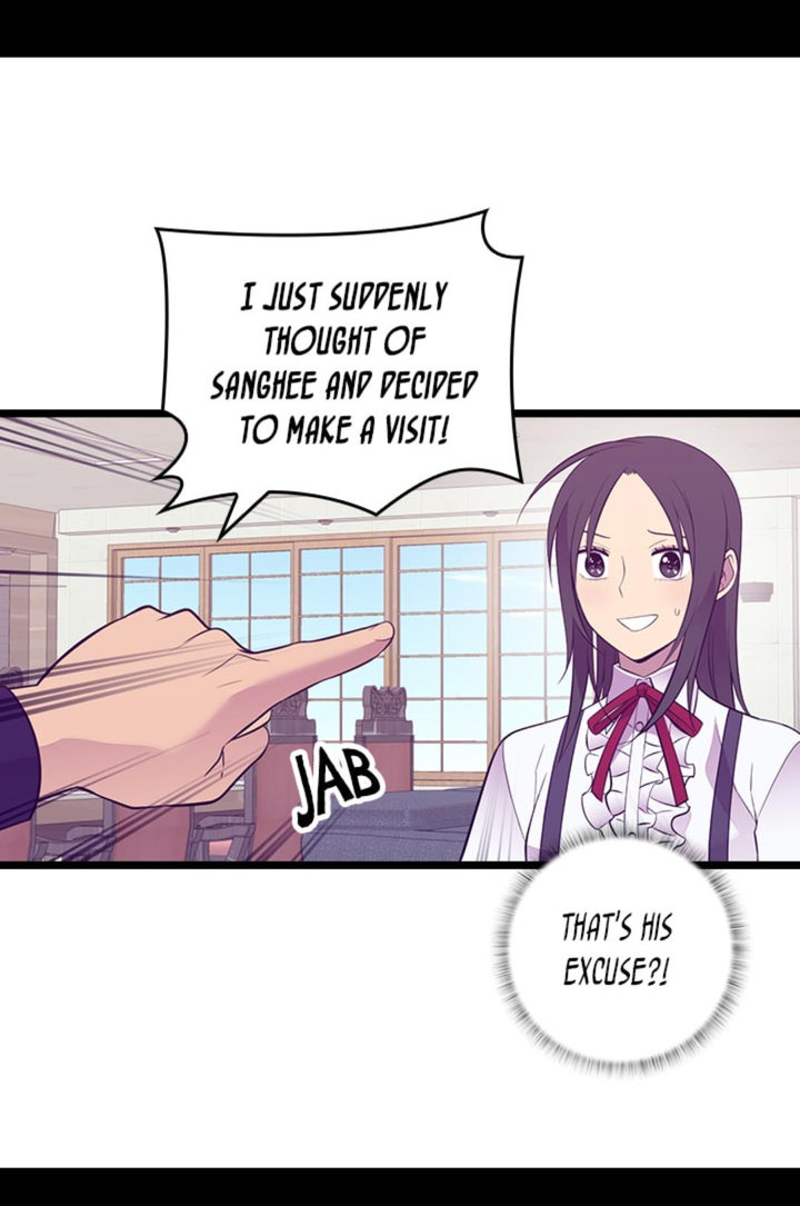 They Say I Was Born A King’s Daughter - Chapter 243 Page 33