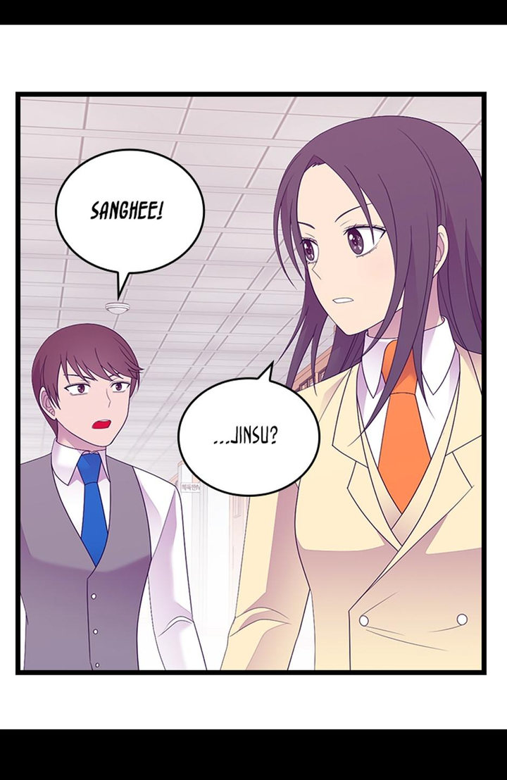 They Say I Was Born A King’s Daughter - Chapter 245 Page 18