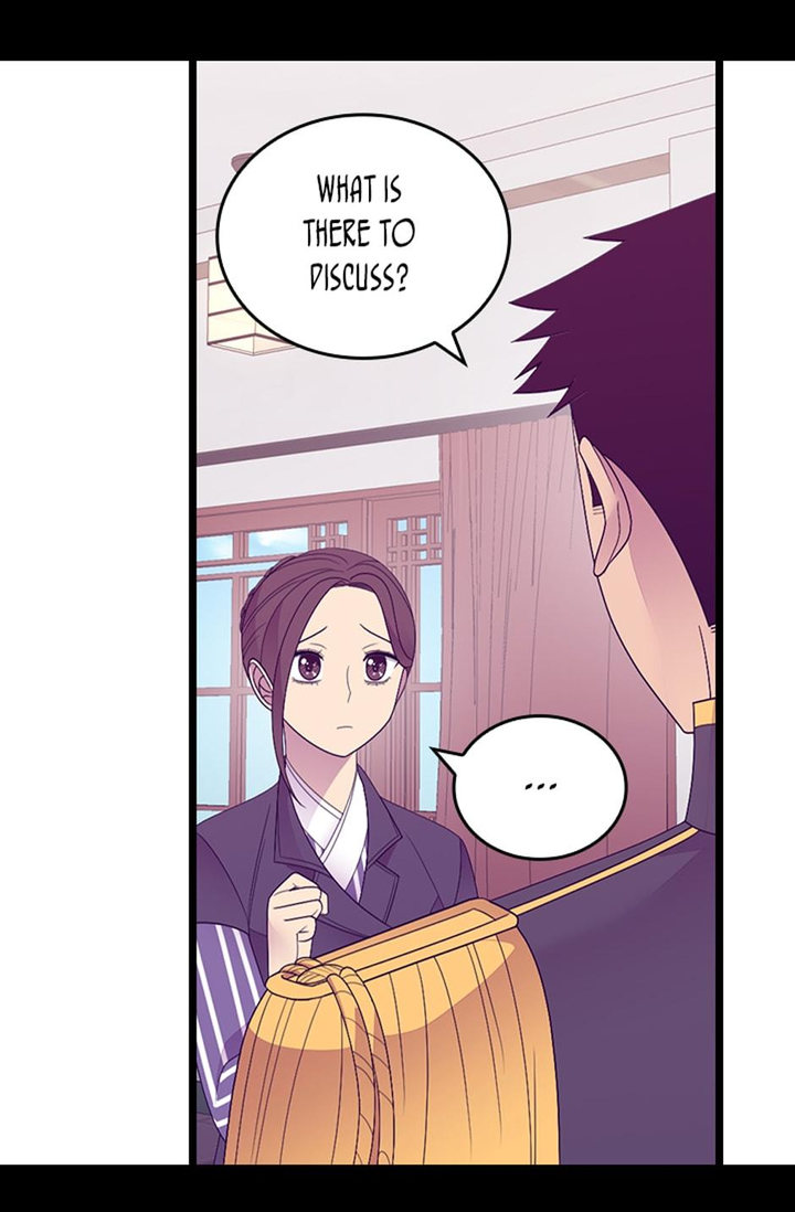 They Say I Was Born A King’s Daughter - Chapter 245 Page 69