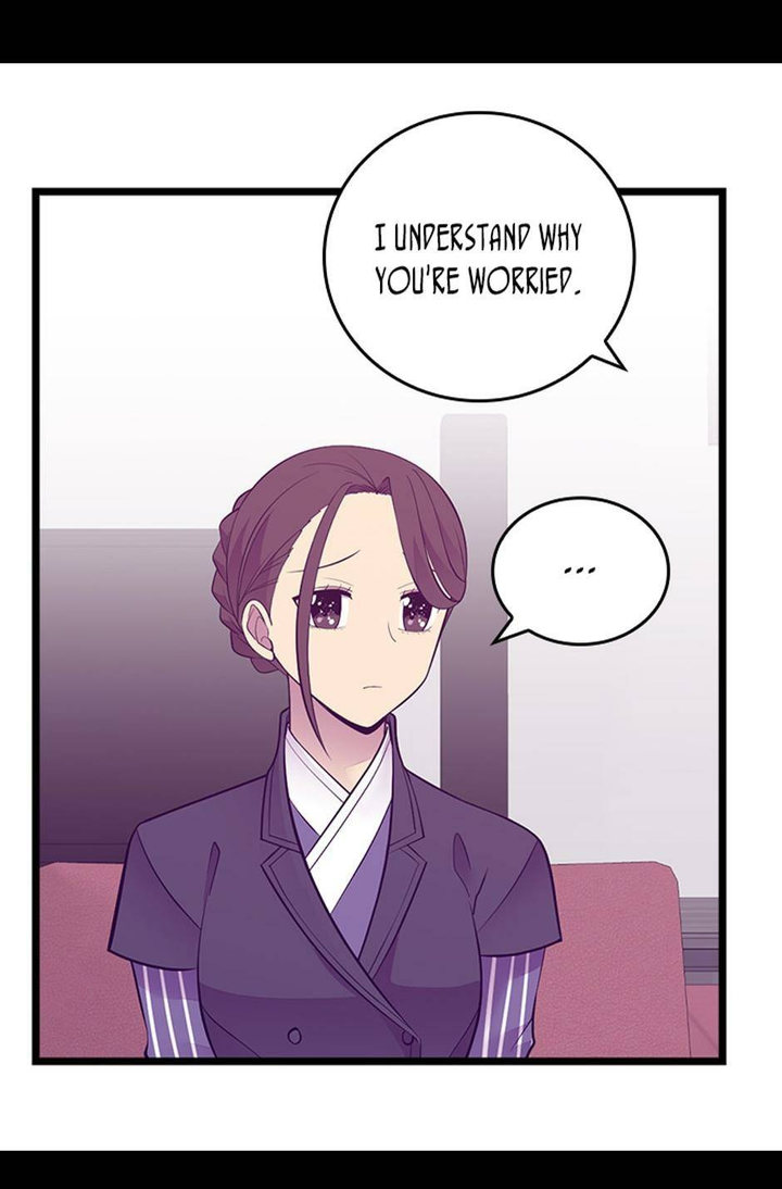 They Say I Was Born A King’s Daughter - Chapter 246 Page 17