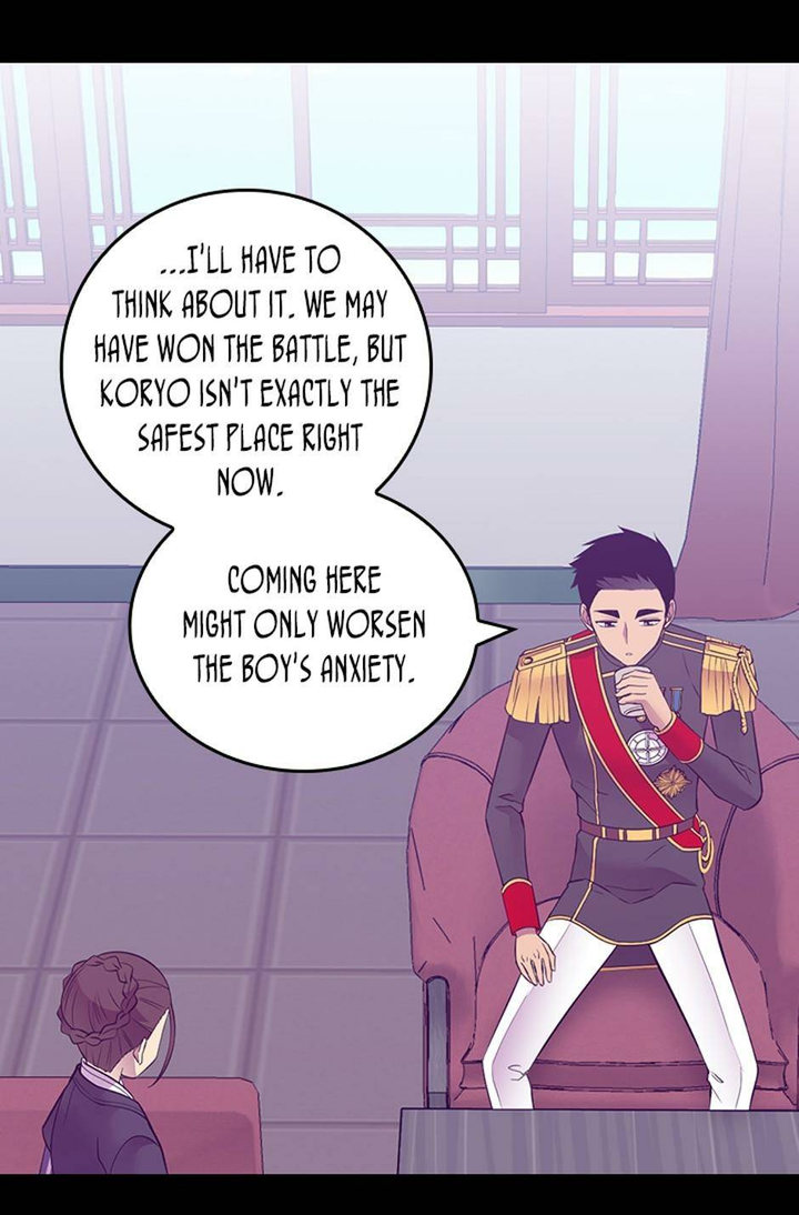 They Say I Was Born A King’s Daughter - Chapter 246 Page 22