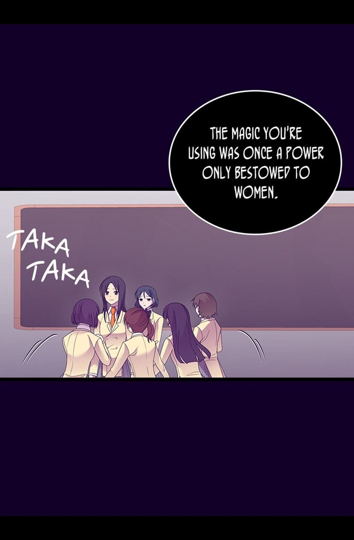 They Say I Was Born A King’s Daughter - Chapter 247 Page 60