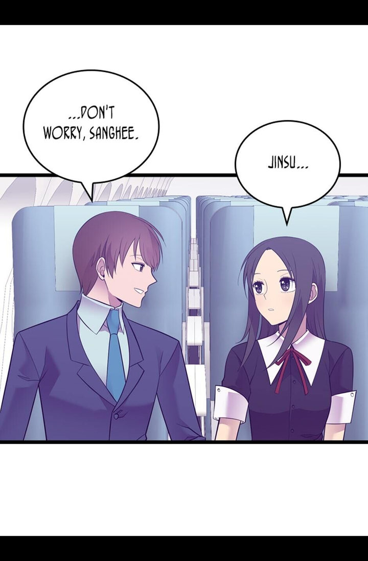They Say I Was Born A King’s Daughter - Chapter 249 Page 52