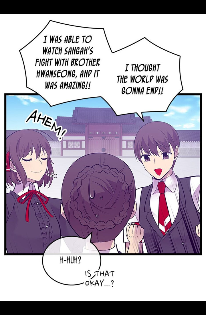 They Say I Was Born A King’s Daughter - Chapter 249 Page 65