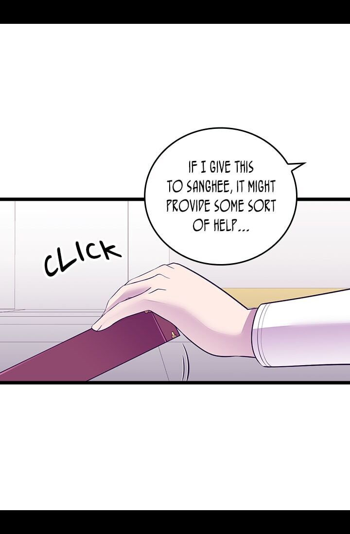 They Say I Was Born A King’s Daughter - Chapter 250 Page 33