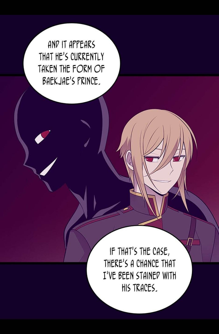 They Say I Was Born A King’s Daughter - Chapter 251 Page 37