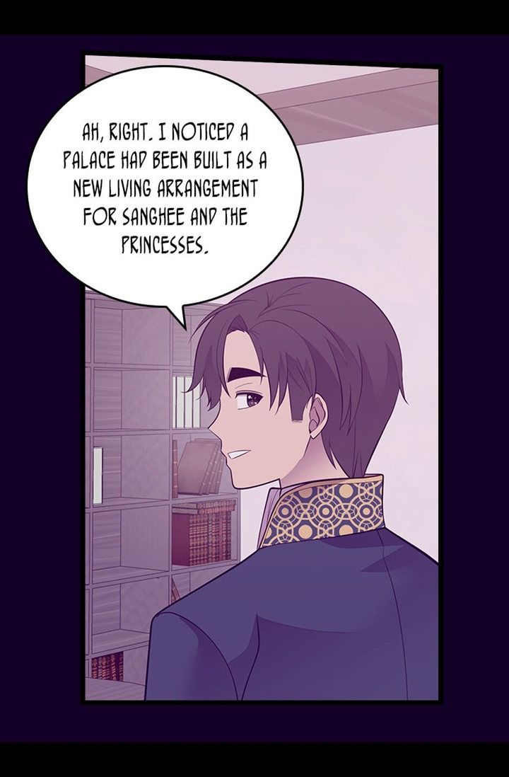 They Say I Was Born A King’s Daughter - Chapter 251 Page 44