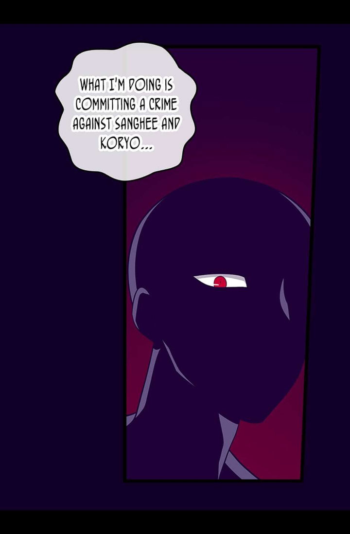 They Say I Was Born A King’s Daughter - Chapter 251 Page 56