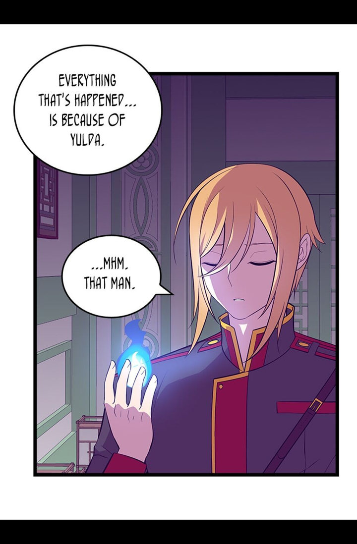 They Say I Was Born A King’s Daughter - Chapter 252 Page 54