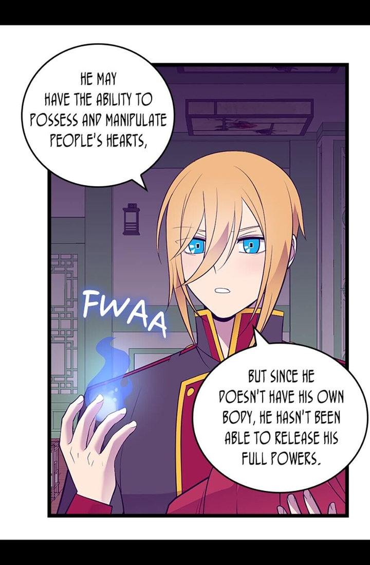 They Say I Was Born A King’s Daughter - Chapter 253 Page 21